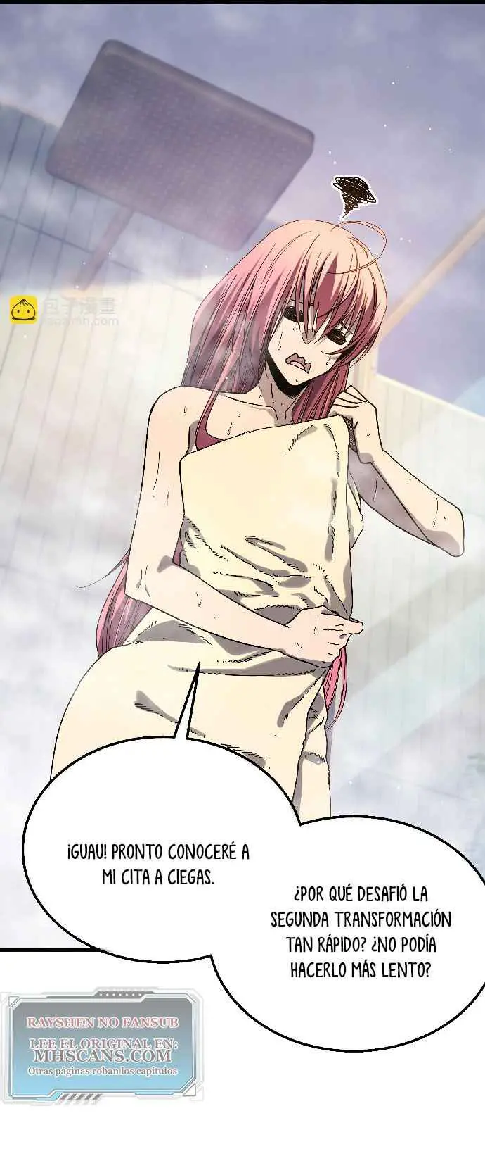  MIS HABILIDADES PASIVAS SON INVENCIBLES > Capitulo 52 > Page 221